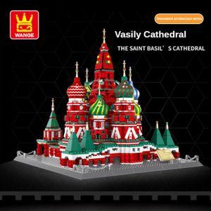 World Architecture Large-scale building assembly model High-difficulty building blocks Russia Moscow Vasily University Building Blocks Collection Edition 3123PCS [free lighting + tool set]