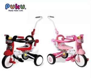 PUKU Mini Foldable Bicycle