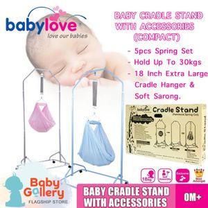 Babylove Baby Cradle Stand With Accessories (Compact)