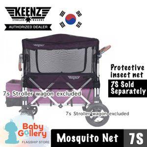 Keenz 7S Protective Insect Net (Mosquito Net)
