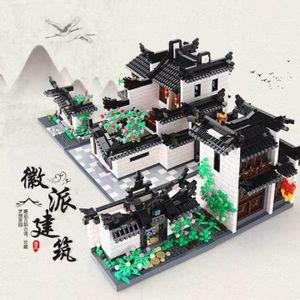 【Five in one】World-famous attractions architecture-Chinese style Huizhou building building blocks large building villa model exquisite gifts decoration educational toys3987PCS+