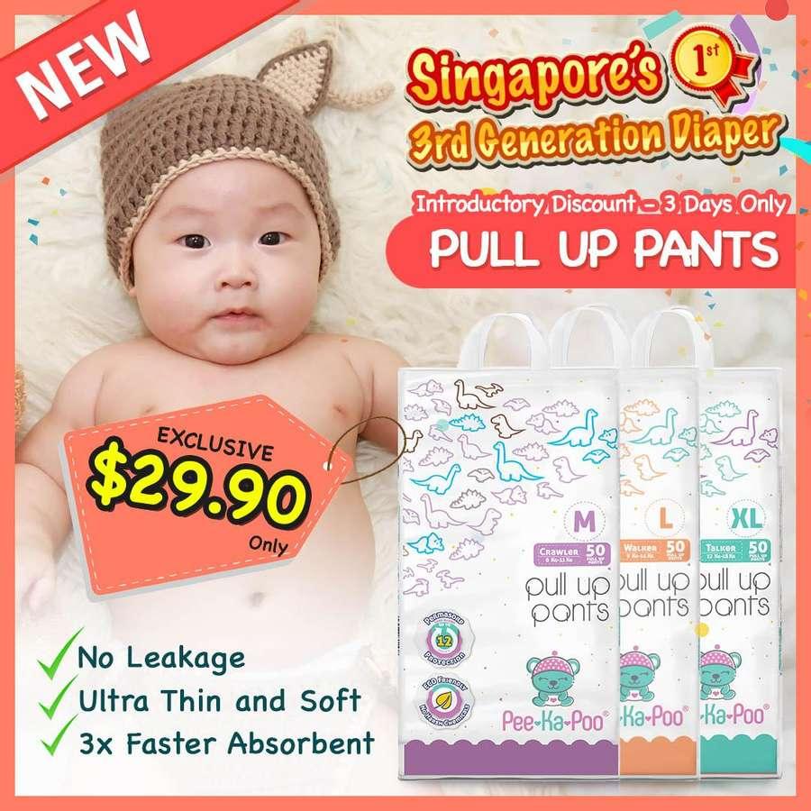 Pee-Ka-Poo Pull Up Pants Medium M (6-11kg) 50Pcs (1 Pack x 50pcs)
