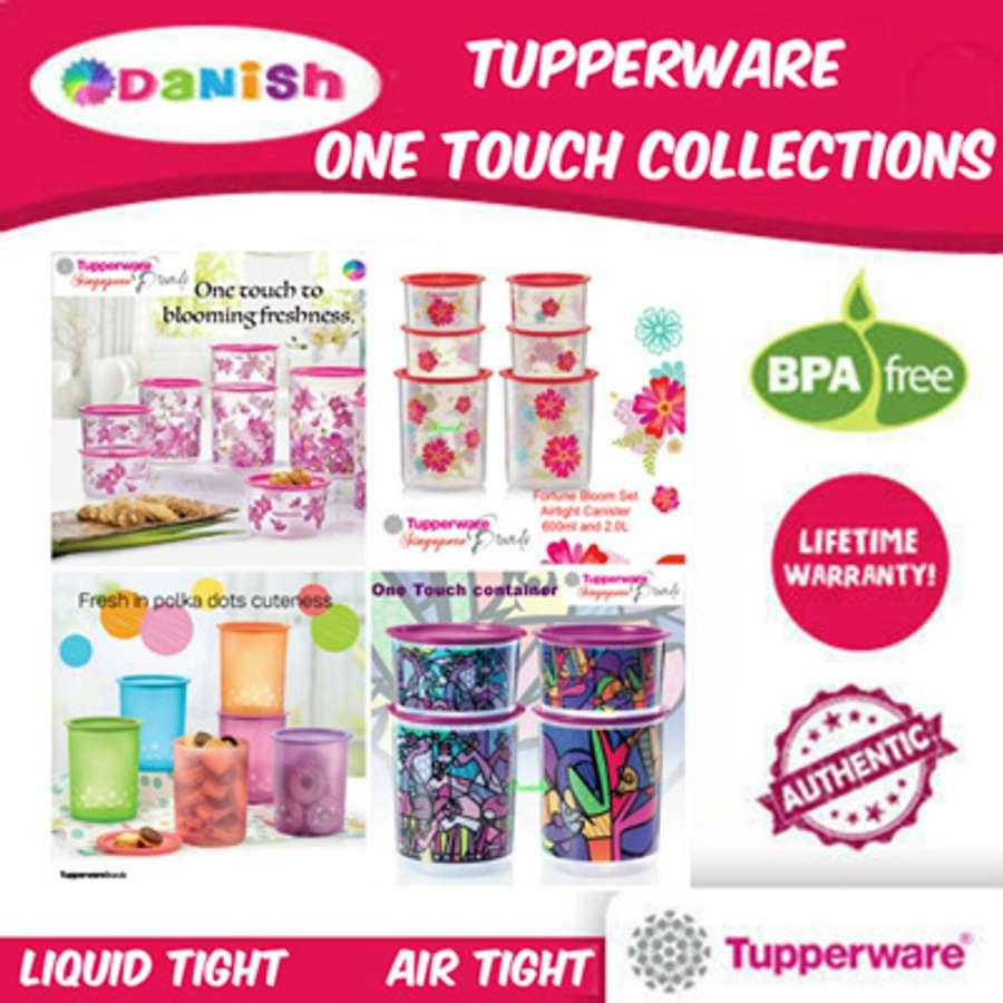 Tupperware One Touch Small Topper Canister Bloom Container The Magic Space maker *Air Tight *