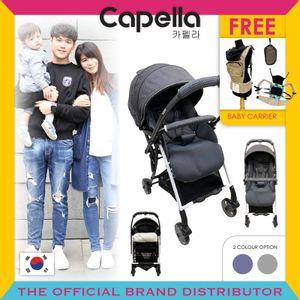 Capella S206-21 Wi-Lite Plus Stroller★Newborn Baby Stroller★Light Weight Stroller★Free Baby Carrier