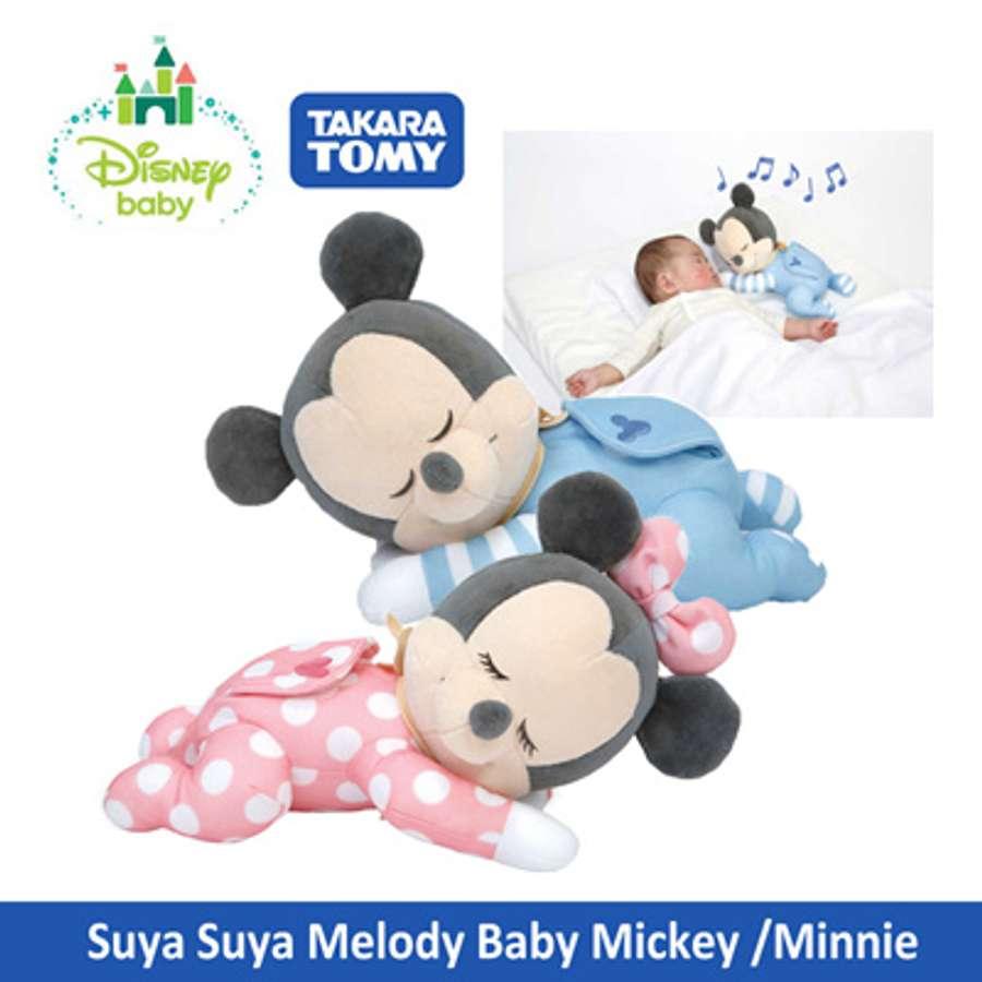Tomy Disney Suya Suya Melody baby Mickey Minnie Pooh | Baby Sleeping Plush Toys