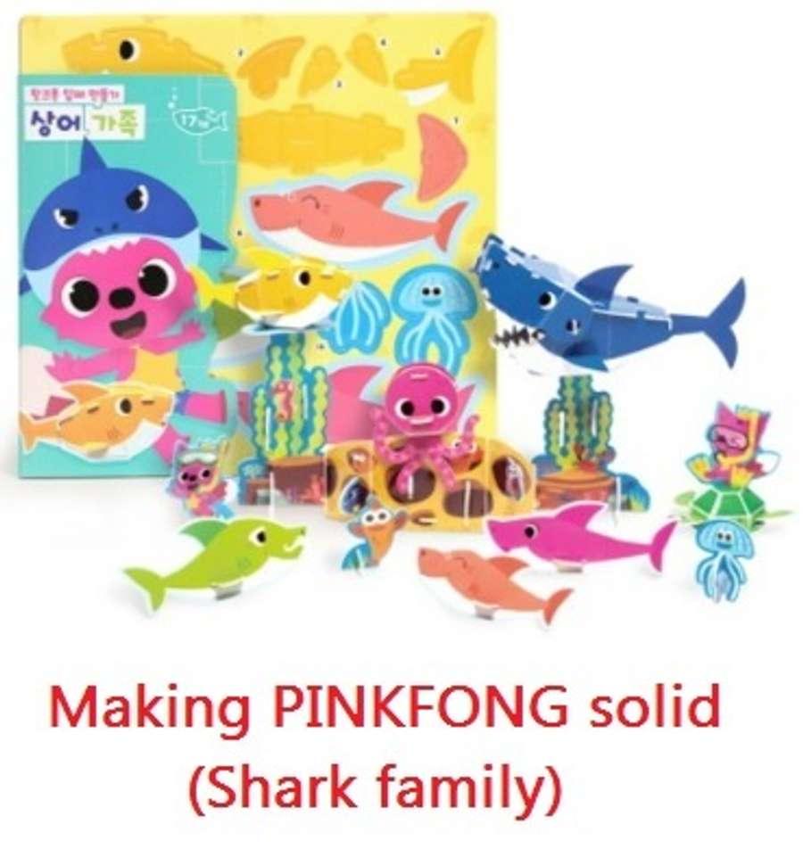 [PINKFONG]★Making PINKFONG solid (shark family)/ 17PCS/ BABY KIDS TOY/