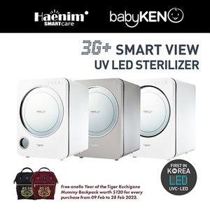 [Free Gift] Haenim 3G+ Smart View U V C-LED Electric Sterilizer (SG Local 2 Year Warranty)