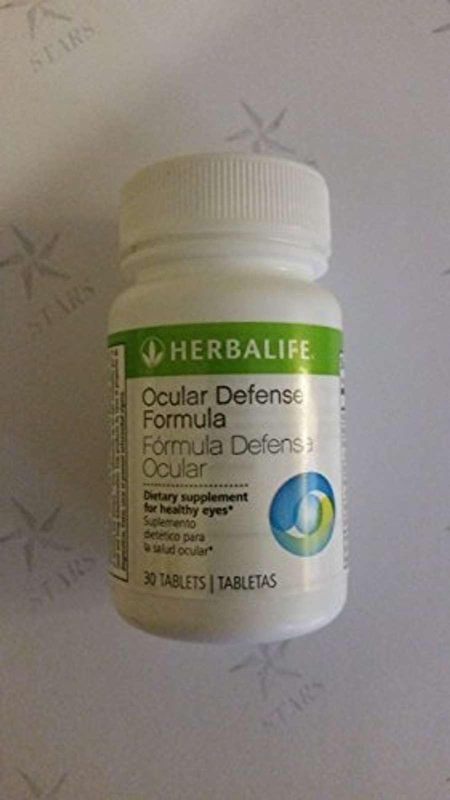 [USA]_Herbalife Ocular Defense Formula for Your Eye Health! - 30 Tablets