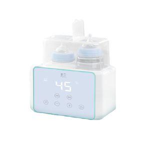 New! - Nevi Smart 2-in-1 Home Baby Bottle Warmer / Steriliser (Singapore Safety Plug)