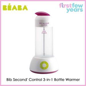 Beaba Bib Second Control 3-in-1 Bottle and Food Warmer/Sterilizer by First Few Years