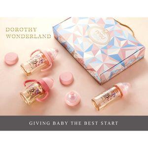 Simba Limited Edition Dorothy Wonderland PPSU Feeding Bottle Collection Gift Set