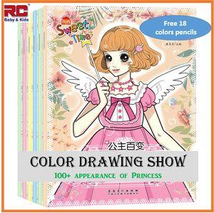 RC-Babykids Drawing book  sketching tables drawing book for girls