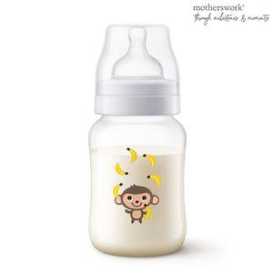 Philips Avent 260ml Anti-Colic Baby Bottle Single Pack (5 Design)