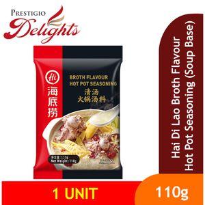 Hai Di Lao Broth Flavour Hot Pot Seasoning 110g