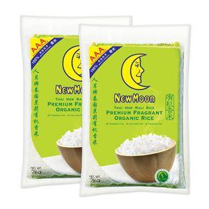 [Bundle of 2] New Moon Premium Fragrant Organic Rice 2kg