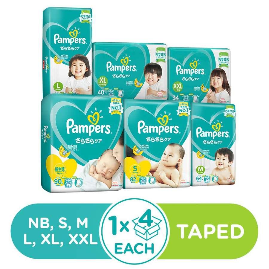 [1 carton] Pampers Baby Dry Diapers x1 Carton (4 Packs)