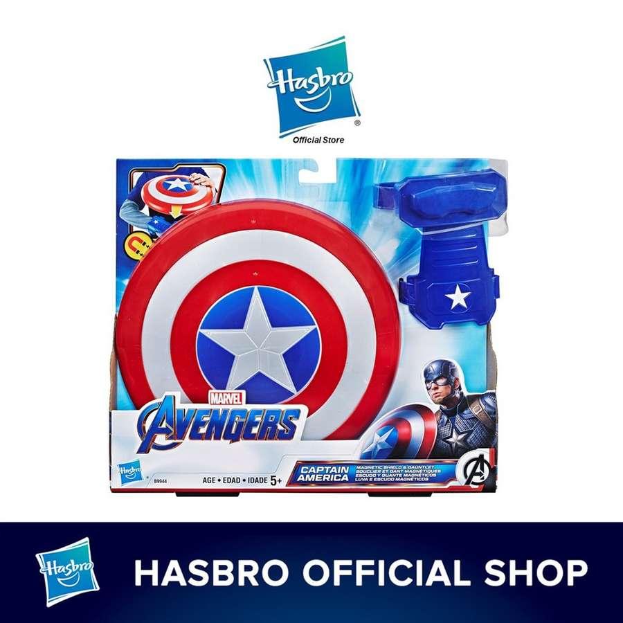 Marvel Avengers Captain America Blast Magnetic Shield and Gauntlet Toy, Shield Attaches to Gauntlet, Avengers Role Play