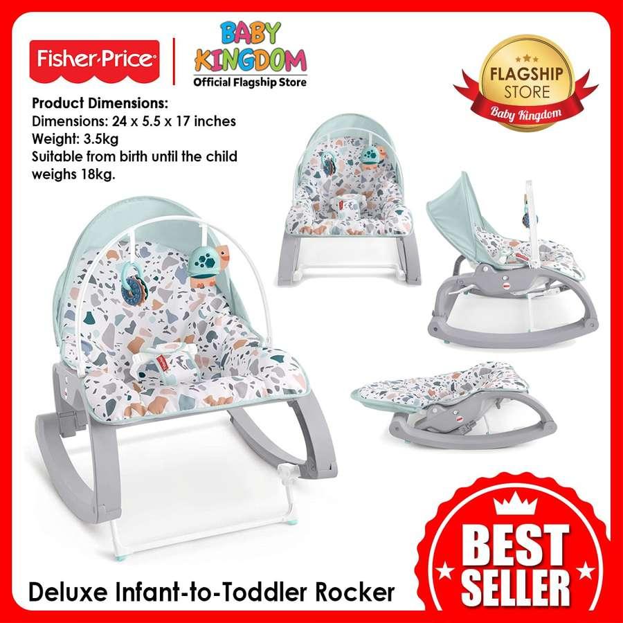 Fisher Price Deluxe Infant-to-Toddler Rocker - Baby Kingdom