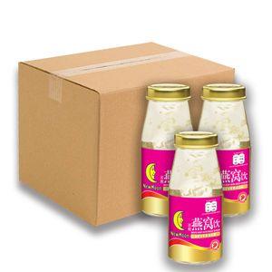[Carton Deal] New Moon Bird's Nest Beverage 120ml x 36 bottles
