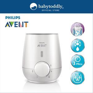 [ NEW MODEL ] Philips Avent Fast Electric Bottle Warmer Free Newborn Pillow