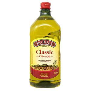 Borges Classic Olive Oil 2L [Spain] (Halal)