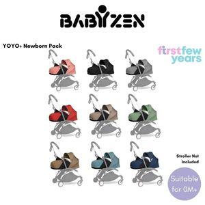BABYZEN YOYO 0+ newborn nest (Compatible with YOYO+ and YOYO²)