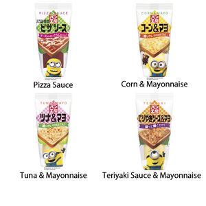 Kewpie Bakery | Tuna Mayonnaise/Corn Pizza Basil /Teriyaki Spread - 150g (Made in Japan) (Direct from Japan)