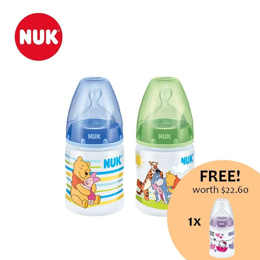 2x 150ml Disney Pooh Anti-Colic PP Bottles +  FREE Hello Kitty 150ml PP Bottle (0-6mths)