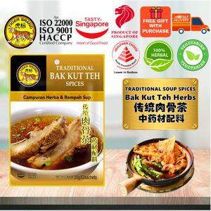""tiger Brand"" Traditional Bkt Soup Spices (40gm)