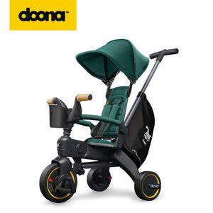 Doona S5 Liki Trike - Various Colors - 1 Year International Warranty