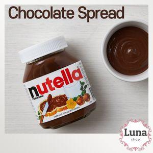 [Nutella] Hazelnut Spread Whth Cocoa 210g