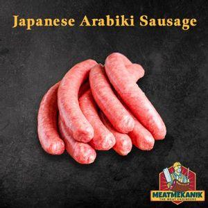 Meat Mekanik - Halal Japanese Arabiki Sausage