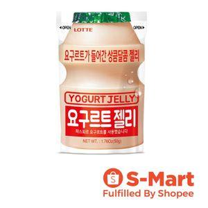 LOTTE YOGURT JELLY 50G [Korean]