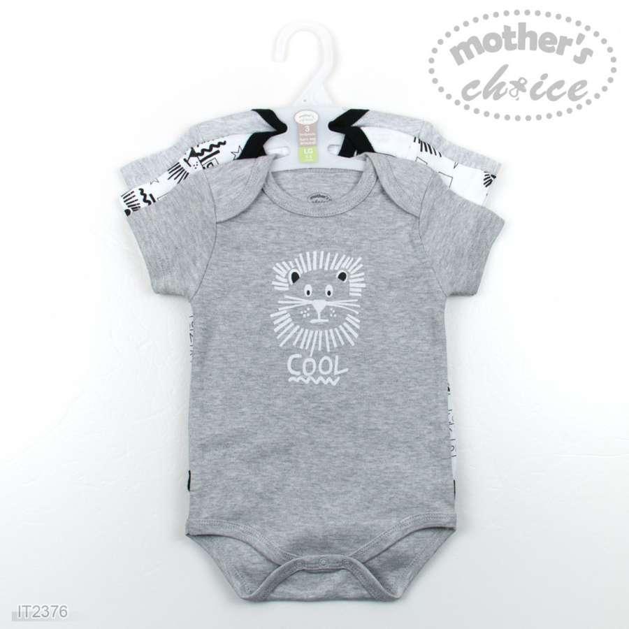 Mother's Choice Infant / Baby Boy 100% Pure Cotton Cool Bodysuits 3-Piece Pack