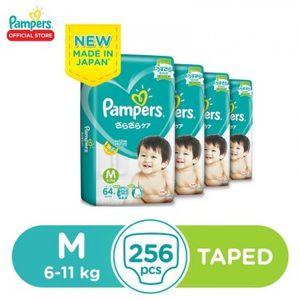 Pampers Baby Dry Tape M64x4 - 256 pcs - Medium Baby Diaper (6-11kg)