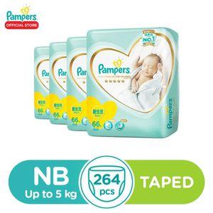 Pampers Premium Care Tape NB66x4 - 264 pcs - Newborn Baby Diaper (0-5kg)