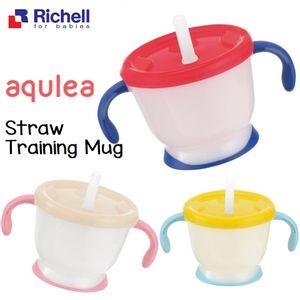 [Group Buy] Richell Aqulea Straw Training Mug (3 Colors Available)