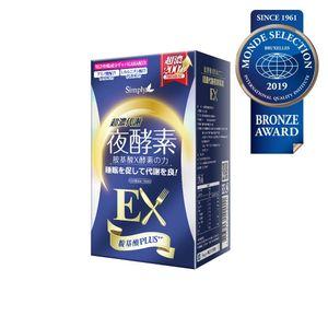 [Group Buy] Simply Night Metabolism Enzyme Ex Plus Tablet (Double Effect) 30S