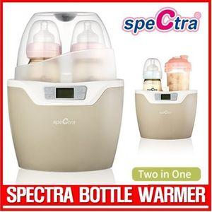 [Spectra] Multi Bottle Warmer