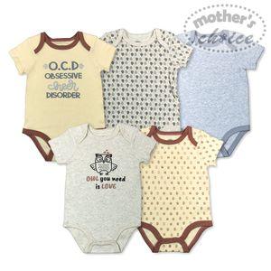 Mother's Choice 100% Pure Cotton 5-Piece Pack Newborn Baby Infant Short Sleeves Grey Owl Bodysuit and Romper
