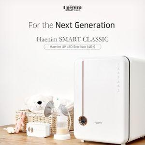 🎖Authentic🎖 Haenim 4G+ NEWEST VERSION Haenim Smart Classic (9UV Lamp Model)
