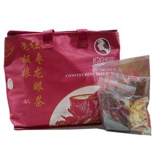Lao Ban Niang Confinement Herbal Tea Package (30 days)
