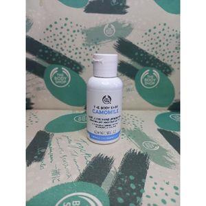 the body shop camomile gentle eye make up remover 60ml sale from 69rb