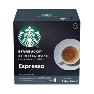 IMPORT Dolce Gusto Starbucks Espresso Roast Coffee Capsule
