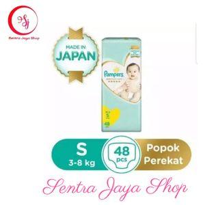 pampers premium care s48 / s 48