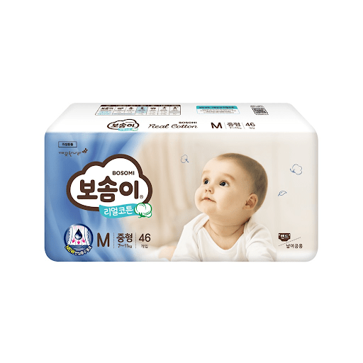 Best Disposable Baby Diapers - Bosomi Real Cotton Diapers