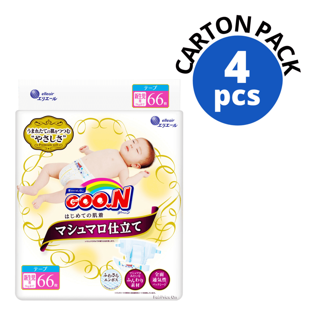 Best Disposable Baby Diapers - GOO.N Marshmallow Premium Soft Diapers