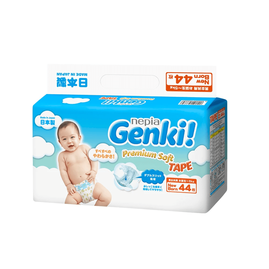 Best Disposable Baby Diapers - Nepia Genki Premium Soft Tape Diapers