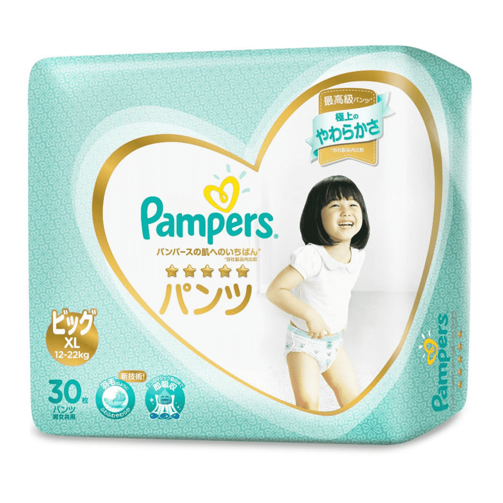 Best Disposable Baby Diapers - Pampers Premium Care Pants