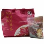 Lao Ban Niang Confinement Packages